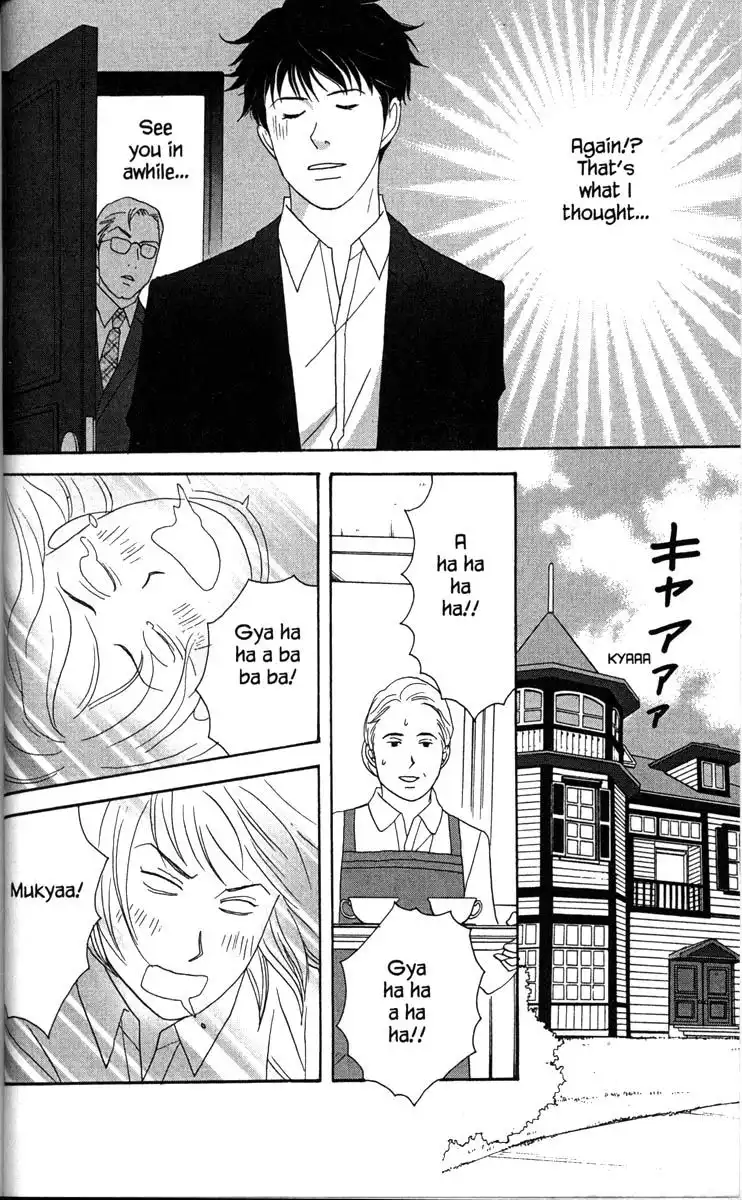 Nodame Cantabile Chapter 32 22